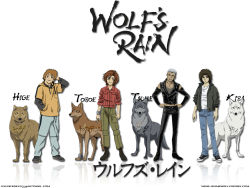 Rule 34 | 00s, 4boys, dog, hige, kiba, male focus, multiple boys, official art, multiple dogs, sleeves pushed up, sleeves rolled up, standing, toboe, tsume, watermark, wolf&#039;s rain