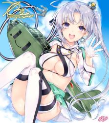 Rule 34 | 10s, 1girl, :d, adapted costume, ahoge, aircraft, airplane, akitsushima (kancolle), anchor, breasts, cleavage cutout, clothing cutout, earrings, flying boat, gloves, gradient background, grey hair, hair ornament, hair ribbon, jewelry, kaguyuzu, kantai collection, long hair, looking at viewer, machinery, military, military uniform, miniskirt, nishikitaitei-chan, open mouth, parted bangs, pleated skirt, purple eyes, purple hair, ribbon, side ponytail, sidelocks, skirt, smile, solo, thighhighs, uniform, white gloves, zettai ryouiki