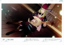 Rule 34 | 1girl, absurdres, atelier (series), atelier firis, dress, closed eyes, game cg, green hair, hat, highres, holding, holding instrument, instrument, long hair, long sleeves, luis bester, music, noco (adamas), official art, playing instrument, scan, sitting, smile, yuugen