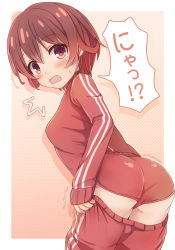 Rule 34 | 1girl, ass, blush, breasts, brown hair, buruma, cowboy shot, flying sweatdrops, from behind, gradient hair, kantai collection, looking at viewer, looking back, medium breasts, multicolored hair, mutsuki (kancolle), ootori (kyoya-ohtori), open mouth, polka dot, polka dot background, red buruma, red eyes, red hair, red track suit, short hair, solo, surprised, track suit