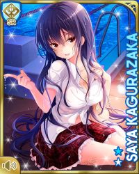 Rule 34 | 1girl, :d, barefoot, breasts, card (medium), character name, cleavage, girlfriend (kari), kagurazaka saya, long hair, looking at viewer, night, official art, open mouth, outdoors, plaid, plaid skirt, pleated skirt, pool, poolside, purple hair, qp:flapper, red eyes, scales, school uniform, short sleeves, sitting, skirt, smile, solo, tagme, wet, wet clothes, wet hair