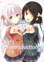 Rule 34 | &gt;;d, 2girls, ;d, black hair, coat, cover, cover page, green eyes, hair ornament, heart, heart hands, highres, long hair, looking at viewer, multiple girls, one eye closed, open mouth, orange eyes, original, pleated skirt, scarf, silver hair, skirt, smile, tsuchikure, two side up, v-shaped eyebrows