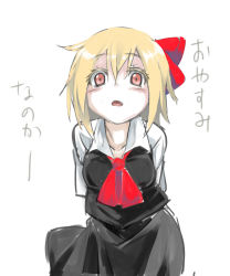Rule 34 | 1girl, arms behind back, ascot, azuki (azuki-taste), blonde hair, blush, collarbone, fang, hair ribbon, highres, open mouth, red eyes, ribbon, rumia, simple background, solo, touhou, translation request, white background