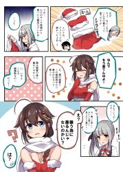 Rule 34 | alternate costume, blue eyes, blush, braid, breasts, brown hair, christmas, closed eyes, comic, commentary request, dress, fur-trimmed skirt, fur trim, gradient background, grey hair, hair between eyes, hair flaps, hair ornament, hair over shoulder, hair ribbon, hat, highres, kantai collection, kasumi (kancolle), kasumi kai ni (kancolle), long hair, long sleeves, looking at viewer, multiple views, open mouth, pinafore dress, red ribbon, red skirt, ribbon, santa costume, santa hat, scarf, school uniform, shigure (kancolle), shirt, side ponytail, single braid, skirt, sleeveless, sleeveless dress, small breasts, smile, soramuko, speech bubble, translation request, white scarf