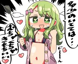 Rule 34 | 1girl, :d, bikini, bikini under clothes, black bikini, blush, bow, commentary request, flower, green eyes, green hair, hair between eyes, hair bow, hair flower, hair ornament, hands up, heart, heart-shaped pupils, holding, jacket, kanikama, long hair, long sleeves, looking at viewer, lowres, morinaka kazaki, nijisanji, nose blush, open clothes, open jacket, open mouth, pink bow, pink jacket, smile, solo, sweat, swimsuit, symbol-shaped pupils, translation request, upper body, virtual youtuber, white flower