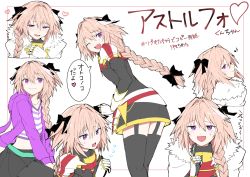 Rule 34 | 1boy, ;d, absurdres, armor, astolfo (fate), astolfo (memories at trifas) (fate), bad id, bad twitter id, black legwear, black ribbon, black skirt, blush, braid, character name, cloak, closed mouth, fate/apocrypha, fate (series), faulds, flying sweatdrops, fur trim, garter straps, hair between eyes, hair intakes, hair ribbon, hand on own chest, heart, highres, hood, hoodie, ito (silk9f), jitome, long hair, looking at viewer, looking back, male focus, multiple views, musical note, official alternate costume, one eye closed, open mouth, pink hair, pleated skirt, profile, purple eyes, quaver, ribbon, shirt, simple background, single braid, skirt, smile, speech bubble, striped clothes, striped shirt, sweatdrop, thighhighs, trap, tress ribbon, turtleneck, white background