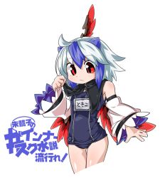 Rule 34 | 1girl, ahoge, alternate costume, blue hair, byourou, chibi, head wings, horns, multicolored hair, one-piece swimsuit, red eyes, school swimsuit, short hair, silver hair, simple background, solo, swimsuit, tokiko (touhou), touhou, two-tone hair, white background, wings