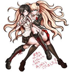 Rule 34 | 2girls, ass, bear hair ornament, black hair, blonde hair, blue eyes, blush, boots, bow, bowtie, brown skirt, calf boots, calf socks, choker, collarbone, collared shirt, danganronpa: trigger happy havoc, danganronpa (series), enoshima junko, fake nails, fingernails, freckles, full body, gold choker, grey eyes, hair ornament, hand on another&#039;s arm, hand on another&#039;s face, hand tattoo, highres, holding, ikusaba mukuro, incest, japanese text, leather, leather boots, leg between thighs, looking at viewer, multiple girls, nail polish, neck ribbon, necktie, official style, open mouth, red bow, red nails, red ribbon, red skirt, ribbon, shirt, siblings, simple background, sisters, sitting, sitting on person, skirt, smile, tattoo, toothy grin, touching anotheru2019s face, twincest, twins, twintails, yuri