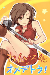 Rule 34 | 1girl, a-ka, boots, brown eyes, brown hair, meiko (vocaloid), microphone, microphone stand, one eye closed, short hair, skirt, smile, solo, vocaloid, wink