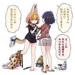 Rule 34 | 10s, 2girls, alternate costume, animal ears, animal slippers, apron, barefoot, black hair, black shirt, blonde hair, blue eyes, bow, bowtie, brand name imitation, casual, cellien (kemono friends), character doll, clothes writing, commentary, contemporary, doll, food in mouth, kaban (kemono friends), kemono friends, laundry basket, looking at another, mosquito coil, multiple girls, no headwear, no legwear, no pants, prehensile tail, pretz in mouth, print bow, print bowtie, print legwear, print neckwear, print skirt, red shirt, royal penguin (kemono friends), savanna striped giant slug (kemono friends), serval (kemono friends), serval print, serval tail, shipii (jigglypuff), shirt, short hair, short sleeves, shorts, simple background, single thighhigh, skirt, skirt around one leg, slippers, speech bubble, sweatdrop, t-shirt, tail, thighhighs, thighhighs pull, translation request, white background, white shorts, yellow eyes