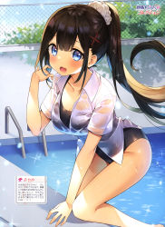 Rule 34 | 1girl, :d, absurdres, ayamy, black hair, black one-piece swimsuit, blue eyes, breasts, cleavage, collarbone, collared shirt, day, dress shirt, fang, floating hair, groin, hair ornament, hand up, highres, large breasts, long hair, looking at viewer, miyawaki sana, no pants, one-piece swimsuit, open mouth, original, outdoors, ponytail, pool, scan, see-through, shirt, short sleeves, sidelocks, smile, solo, swimsuit, swimsuit under clothes, thighs, very long hair, water, wet, wet clothes, wet shirt, white shirt, x hair ornament