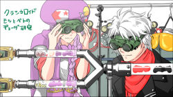 Rule 34 | 2boys, 3 second cooking, adjusting goggles, black border, border, braid, classicaloid, docomo, fuel, goggles, hat, hzmx, jacket, jacket on shoulders, leather, leather jacket, long hair, ludwig van beethoven (classicaloid), male focus, multiple boys, parody, pink hair, scarf, short hair, single braid, smile, tied sleeves, tube, upper body, white hair, wolfgang amadeus mozart (classicaloid)