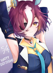 Rule 34 | 1girl, absurdres, armpits, black vest, blue necktie, breasts, brown hair, dated, detached sleeves, ear ornament, eyepatch, gradient background, hair over one eye, happy birthday, highres, horse girl, jewelry, long sleeves, looking at viewer, medium breasts, necklace, necktie, pitsugi, short hair, solo, tanino gimlet (umamusume), umamusume, vest, yellow eyes