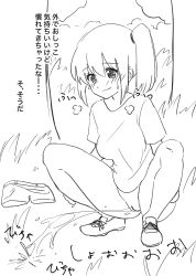 Rule 34 | 1girl, blush, bottomless, breasts, cloud, forest, grass, highres, leg grab, long hair, looking down, medium breasts, monochrome, nature, peeing, ponytail, puddle, pussy, shirt, shoes, short sleeves, shorts, unworn shorts, side ponytail, sky, sneakers, squatting, sweat, tree, uncensored