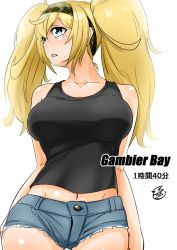 Rule 34 | arms at sides, black tank top, blonde hair, blue eyes, breasts, character name, commentary request, cowboy shot, cutoff jeans, cutoffs, gambier bay (kancolle), hairband, kantai collection, large breasts, open mouth, shorts, signature, solo, tank top, timestamp, tsukino murakumo, twintails, white background