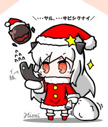 Rule 34 | 10s, 1girl, abyssal ship, chibi, christmas, hat, highres, hiori, holding, horns, i-class destroyer, kantai collection, long hair, mittens, northern ocean princess, pale skin, red eyes, santa costume, santa hat, sparkle, standing, translation request, white hair, white mittens