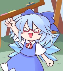 Rule 34 | &gt; &lt;, 1girl, 216, :d, blue bow, blue hair, blue skirt, blue vest, blush, board eraser, bow, bowtie, bush, chalk, chalkboard, cirno, clenched hand, closed eyes, collared shirt, commentary request, cowboy shot, fist pump, flat chest, forest, glasses, hair between eyes, hair bow, ice, ice wings, iosys, medium bangs, nature, open mouth, red-framed eyewear, red bow, red bowtie, semi-rimless eyewear, shirt, short hair, skirt, skirt set, smile, solo, touhou, under-rim eyewear, vest, white shirt, wings, xd