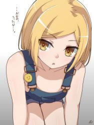 Rule 34 | 1girl, :o, bad id, bad pixiv id, blonde hair, fate/grand order, fate (series), hat, highres, leaning forward, looking at viewer, overalls, paul bunyan (fate), paul bunyan (third ascension) (fate), ramchi, short hair, smiley face, solo, yellow eyes