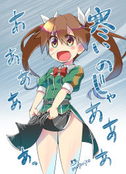 Rule 34 | &gt;:d, 10s, 1girl, :d, blush stickers, brown eyes, brown hair, highres, imu sanjo, kantai collection, long hair, looking at viewer, open mouth, pelvic curtain, smile, solo, tone (kancolle), tone kai ni (kancolle), translation request, twintails, v-shaped eyebrows