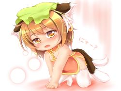 Rule 34 | 1girl, ?, all fours, animal ears, bare arms, bare shoulders, blush, brown eyes, brown hair, cat ears, cat girl, cat tail, chen, earrings, eyebrows, fang, female focus, full body, hat, highres, jewelry, kurumai, looking at viewer, mob cap, multiple tails, open mouth, skindentation, solo, sparkle, tail, text focus, thighhighs, touhou, translated, white thighhighs