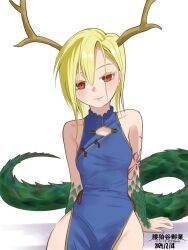 Rule 34 | 1girl, absurdres, alternate costume, blonde hair, blue dress, china dress, chinese clothes, chinese zodiac, closed mouth, commentary request, dated, dragon girl, dragon horns, dragon tail, dress, green scales, highres, horns, kicchou yachie, light blush, looking at viewer, medium hair, red eyes, sitting, sleeveless, sleeveless dress, solo, tail, touhou, twitter username, ybpost, year of the dragon, yellow horns