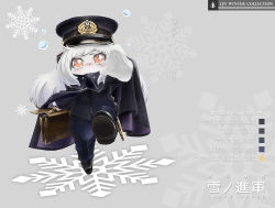 Rule 34 | 10s, 1girl, abyssal ship, alternate costume, colored skin, hat, highres, holding, horns, kantai collection, long hair, looking at viewer, md5 mismatch, military, military uniform, mittens, msugi, naval uniform, northern ocean princess, orange eyes, peaked cap, resolution mismatch, solo, source smaller, suitcase, tears, translation request, uniform, walking, white hair, white skin
