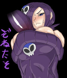 Rule 34 | 1girl, annoyed, arms behind back, bare shoulders, between breasts, blue eyes, blush, borrowed character, breasts, hair ornament, hair over one eye, highres, large breasts, long hair, off-shoulder, off-shoulder sweater, off shoulder, original, paizuri, purple hair, skull hair ornament, solo, sweatdrop, sweater, tentacles, usukawa, veins, zone-tan
