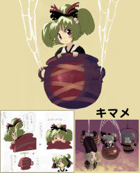 Rule 34 | 3girls, bucket, character name, child, female focus, hair bun, highres, if they mated, in bucket, in container, kisume, kurodani yamame, multiple girls, multiple views, ruble (pixiv), shape, silk, single hair bun, spider web, syope, touhou, translated