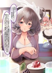 Rule 34 | 2girls, absurdres, breasts, bucket, bucket of water, demon girl, demon tail, grey eyes, grey hair, hair between eyes, highres, indoors, large breasts, long hair, looking at viewer, maid, medium hair, mole, mole on breast, multiple girls, narushima kanna, original, pink hair, sitting, solo focus, speech bubble, table, tail, translation request, wooden table
