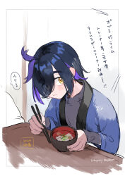 Rule 34 | 1boy, :t, alternate costume, black hair, blue jacket, blush, bowl, chopsticks, closed mouth, commentary request, creatures (company), eating, food, game freak, grey shirt, hair over one eye, highres, holding, holding bowl, holding chopsticks, jacket, kieran (pokemon), kikuyoshi (tracco), looking to the side, male focus, multicolored hair, nintendo, pokemon, pokemon sv, purple hair, shirt, solo, table, translation request, two-tone hair, yellow eyes