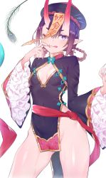 Rule 34 | 1girl, ;d, bad id, bad pixiv id, breasts, commentary request, cowboy shot, cpqm, fang, fate/grand order, fate (series), fingernails, hat, highres, horns, jiangshi, long fingernails, long sleeves, looking at viewer, nail polish, no panties, ofuda, one eye closed, oni, open mouth, peacock feathers, pointy ears, purple eyes, purple hair, qingdai guanmao, shuten douji (fate), shuten douji (festival outfit) (fate), skin-covered horns, small breasts, smile, solo, white background