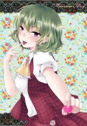 Rule 34 | 1girl, :p, ascot, bad id, bad pixiv id, breasts, female focus, finger to mouth, geike, green hair, heart, kazami yuuka, medium breasts, plaid, plaid skirt, plaid vest, red eyes, short hair, skirt, skirt set, solo, tongue, tongue out, touhou, upper body, valentine, vest