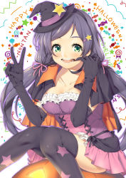 Rule 34 | 10s, 1girl, absurdres, bad id, bad pixiv id, breasts, choker, cleavage, dancing stars on me!, elbow gloves, gloves, green eyes, halloween, halloween costume, hat, highres, long hair, looking at viewer, love live!, love live! school idol project, print thighhighs, pumpkin, purple hair, smile, solo, star (symbol), star print, thighhighs, tojo nozomi, twintails, witch hat, yana mori