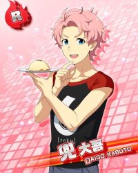 Rule 34 | 1boy, ahoge, blue eyes, card (medium), character name, collarbone, finger to own chin, fingernails, food, holding, holding food, idolmaster, idolmaster side-m, kabuto daigo, looking at viewer, male focus, official art, open mouth, pink background, print shirt, shirt, short hair, short sleeves, solo, source request, teeth, upper body, upper teeth only