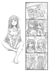 Rule 34 | 1boy, animal ears, bandages, bbb (friskuser), bear ears, beer can, boko (girls und panzer), can, comic, drink can, girls und panzer, greyscale, highres, long hair, mature female, monochrome, multiple girls, nishizumi maho, nishizumi miho, nishizumi shiho, nishizumi tsuneo, open mouth, photo (object), shimada chiyo, shirt, t-shirt, translation request