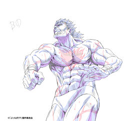 Rule 34 | 1boy, abs, adam&#039;s apple, artist request, bara, bucchigiri?!, bulge, clenched hand, cowboy shot, facial hair, forked eyebrows, from below, goatee, highres, kenchiro (bucchigiri?!), large pectorals, looking up, male focus, mature male, muscular, muscular male, navel, official art, pectorals, production art, punching, scar, shaded face, short hair, shredded muscles, solo, spiked hair, standing, stomach, thick chest hair, thick eyebrows, thighs, too many, too many scars, topless male