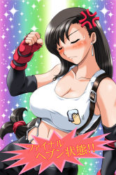 Rule 34 | 1990s (style), 1girl, anger vein, black hair, blush, breasts, cleavage, elbow gloves, final fantasy, final fantasy vii, fingerless gloves, gloves, huge breasts, large breasts, long hair, low-tied long hair, miniskirt, multicolored background, retro artstyle, skirt, solo, square enix, suspender skirt, suspenders, tifa lockhart, toushi ryoku