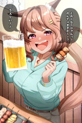 Rule 34 | 1girl, alcohol, animal ears, beer, beer mug, blush, breasts, brown hair, commentary request, cup, drunk, ear ornament, food, grey pants, hair ornament, hairclip, highres, holding, holding skewer, horse ears, horse girl, horse tail, indoors, jewelry, large breasts, light hello (umamusume), long sleeves, medium hair, motsushi, mug, necklace, open mouth, pants, purple eyes, ribbon hair, signature, skewer, smile, solo, speech bubble, tail, translation request, umamusume, v-shaped eyebrows