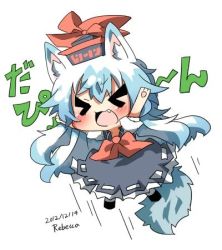 Rule 34 | 1girl, animal ears, artist name, bad id, bad twitter id, blue hair, blush, dated, dog ears, dog tail, closed eyes, fang, female focus, hat, kamishirasawa keine, long hair, lowres, open mouth, rebecca (keinelove), solo, tail, touhou