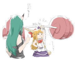 Rule 34 | 2girls, = =, arknights, arm up, barbell, bare shoulders, blonde hair, blush, bow, chain, closed eyes, closed mouth, crossover, eighth note, fang, fang out, green hair, grey shirt, hand on own hip, horn bow, horn ornament, horns, hoshiguma (arknights), ibuki suika, long hair, multiple girls, musical note, nejikyuu, notice lines, orb, purple bow, purple skirt, red bow, shirt, simple background, single horn, skirt, sleeveless, sleeveless shirt, thumbs up, touhou, translation request, turtleneck, twitter username, very long hair, white background, white shirt