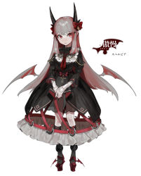Rule 34 | 1girl, absurdres, bad id, bad pixiv id, black dress, black nails, black socks, bow, closed mouth, demon girl, dress, fingernails, grey hair, high heels, highres, horn bow, horn ornament, horns, long hair, long sleeves, looking at viewer, nail polish, necktie, ohisashiburi, original, red bow, red eyes, red footwear, red necktie, sharp fingernails, simple background, slit pupils, socks, solo, standing, white background, wings