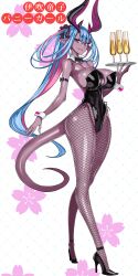 Rule 34 | 1girl, absurdres, alternate costume, black leotard, blue hair, blush, body markings, breasts, colored skin, covered navel, cup, curvy, detached collar, drinking glass, fate/grand order, fate (series), fishnet pantyhose, fishnets, full body, grey skin, high heels, highleg, highleg leotard, highres, honjou raita, horns, ibuki douji (fate), ibuki douji (swimsuit berserker) (fate), large breasts, leotard, long hair, long legs, looking at viewer, multicolored hair, nail polish, official alternate costume, official art, oni, oni horns, pantyhose, pink hair, pointy ears, ponytail, red eyes, sidelocks, smile, solo, tail, thick thighs, thighs, tray, very long hair, wide hips, wine glass, wrist cuffs