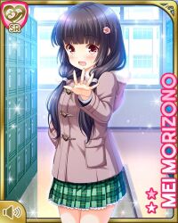 Rule 34 | 1girl, black hair, brown coat, card (medium), closed mouth, coat, day, embarrassed, girlfriend (kari), green skirt, hair ornament, hallway, hand up, indoors, low twintails, morizono mei, official art, orange eyes, plaid, plaid skirt, pleated skirt, qp:flapper, school, school uniform, shoes, skirt, socks, solo, standing, tagme, twintails, valentine