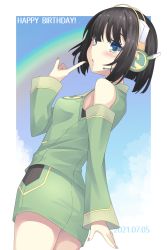 Rule 34 | 1girl, bare shoulders, black hair, blue sky, blush, cloud, cloudy sky, commentary request, cowboy shot, dated, detached sleeves, finger to mouth, from behind, from below, from side, green eyes, green jacket, green skirt, headset, highres, jacket, kyoumachi seika, looking at viewer, open mouth, outline, pencil skirt, rainbow, short hair, skirt, skirt set, sky, sleeveless, sleeveless jacket, solo, sumikaze, voiceroid, white outline