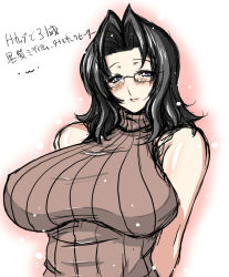 Rule 34 | 1girl, black hair, blue eyes, blush, breasts, cleavage, female focus, glasses, huge breasts, kinokoutarou, mature female, sketch, smile, solo, sweater, text focus, translated
