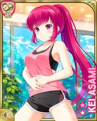 Rule 34 | 1girl, asami kei, ball, bare arms, barefoot, black bra, black shorts, bottle, bra, breasts, card (medium), character name, cleavage, closed mouth, day, girlfriend (kari), gym, indoors, leaning forward, official art, pink eyes, pink hair, pink shirt, ponytail, qp:flapper, shirt, shorts, sparkle, standing, tagme, underwear, volume symbol, workout clothes
