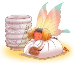 Rule 34 | 1girl, baozi, black hair, closed eyes, colored skin, cup, fairy, fairy wings, food, hua po (megami tensei), long sleeves, lying, nollety, on stomach, red skin, shin megami tensei, short hair, sleeping, solo, wings, yunomi