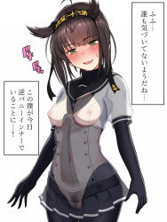 Rule 34 | 1girl, blush, breasts, brown hair, elbow gloves, fading, female pubic hair, gloves, green eyes, hachimaki, hatsuzuki (kancolle), headband, high collar, highres, kantai collection, medium breasts, medium hair, meme attire, nipples, open mouth, pubic hair, reverse bunnysuit, reverse outfit, smile, solo, sweatdrop, translated, tussy