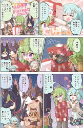 Rule 34 | 2boys, 2girls, :d, ^ ^, absurdres, alternate costume, animal ear fluff, animal ears, aqua hair, birthday party, black choker, black hair, box, cameo, chinese clothes, choker, closed eyes, collei (genshin impact), comic, commentary request, cyno (genshin impact), detached sleeves, dog boy, dog ears, earrings, egyptian clothes, fake animal ears, faruzan (genshin impact), genshin impact, gift, gift box, green eyes, green hair, grey hair, hair between eyes, hair ornament, hair over one eye, happy birthday, hat, highres, holding, holding gift, jewelry, long hair, long sleeves, looking at another, madame ping (genshin impact), medium hair, multicolored hair, multiple boys, multiple girls, neck ring, open mouth, parted bangs, purple eyes, red eyes, sidelocks, single earring, smile, sweat, nervous sweating, tighnari (genshin impact), translation request, trembling, twintails, two-tone hair, white hair, x hair ornament, yoshinao (yoshinao 0203)