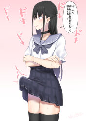 1boy adam&#039;s_apple black_hair black_skirt black_thighhighs blush bow bulge choker crossed_arms erection erection_under_clothes grey_bow grey_eyes kitajima_yuuki long_hair looking_away_from_viewer nervous nervous_sweating open_mouth plaid_clothes plaid_skirt puffy_short_sleeves puffy_sleeves sailor_collar shirt short_sleeves sidelocks skirt sweat sweatdrop thighhighs trap very_long_hair white_shirt zettai_ryouiki